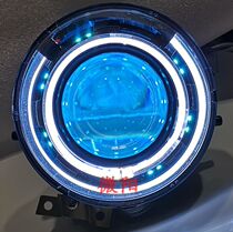  European version of the big turtle pedal small turtle electric motorcycle Small turtle king electric car lens modification sea 5 xenon lamp headlight angel eye