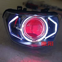 Áp dụng Yamaha Qiaoge i EFI JOG Lens Lens Sửa đổi Q5 Xenon Light 12V Angel Devil Eye LED - Đèn HID xe máy đèn pha trắng xe máy