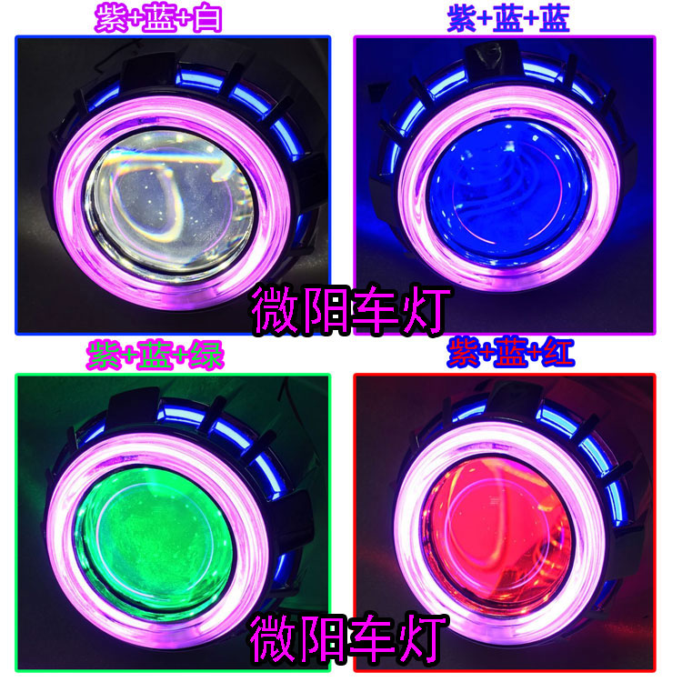 Áp dụng cho bóng tối của wh150-3 xe gắn máy bóng xenon đèn ống kính đèn pha lắp ráp sửa đổi thiên thần mắt quỷ đèn pha xe máy