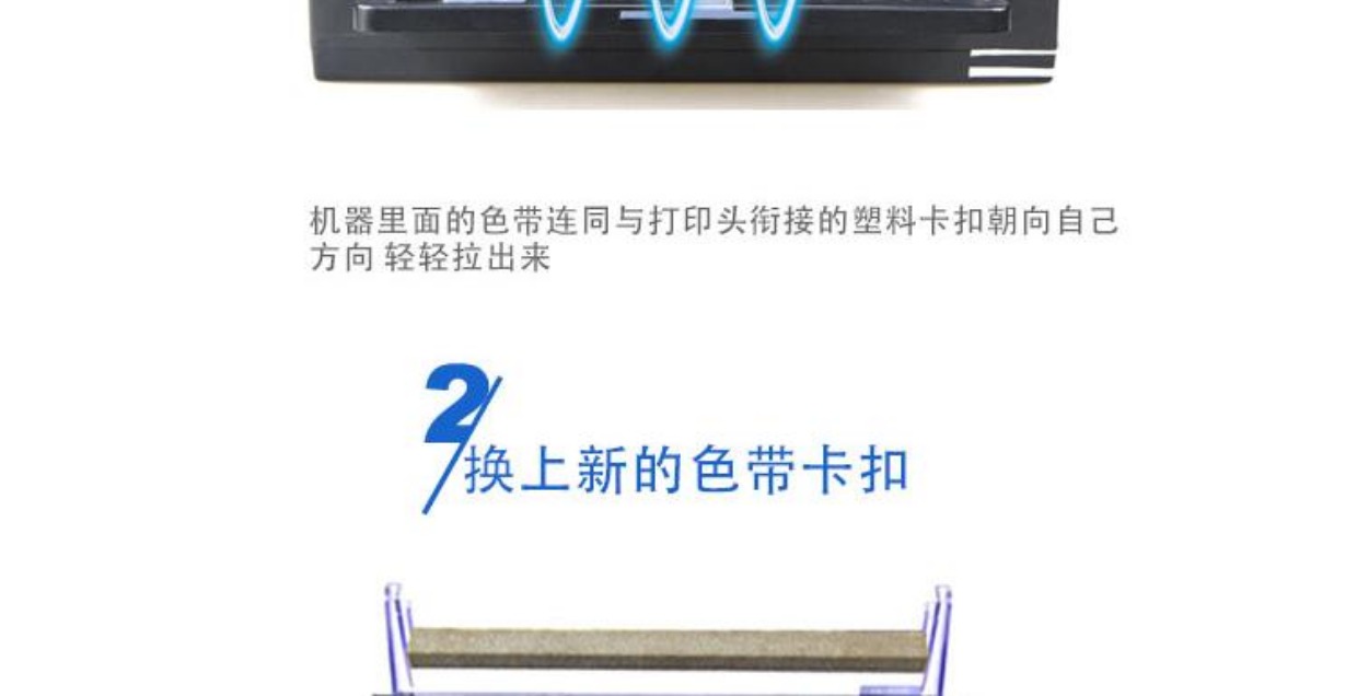 Thích hợp cho máy in thực DS970 hộp mực 980 ruy băng DS940 ruy băng G1400K mực AR410II - Kính mắt kính shady