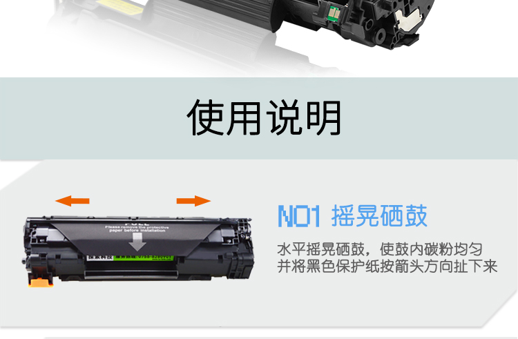 Và hộp mực HPm1213nf m1136 126A m128fp fn in fw one machine p1108 ink ink 1106 - Hộp mực