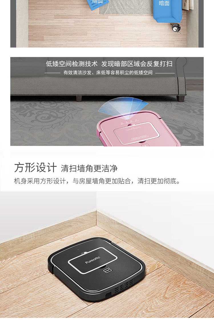 Robot quét siêu mỏng 3cm Máy hút bụi gia đình tự động U-plan kéo máy hút câm - Robot hút bụi thuê máy hút bụi