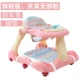 Baby Walker Đa chức năng Rollover Nam Baby 6 7-18 tháng Cô gái trẻ đẩy trẻ có thể gấp xe nằm cho bé sơ sinh