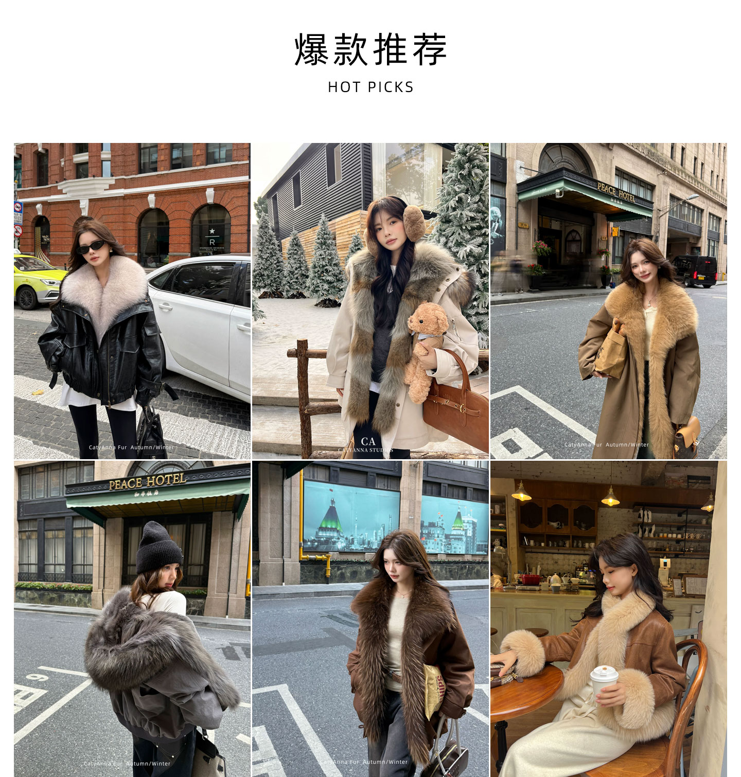 自定义 20260723