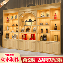 Solid wood display cabinet oak tea cabinet curved white wine red wine tobacco wine cabinet antique ceramic jade tea set display cabinet