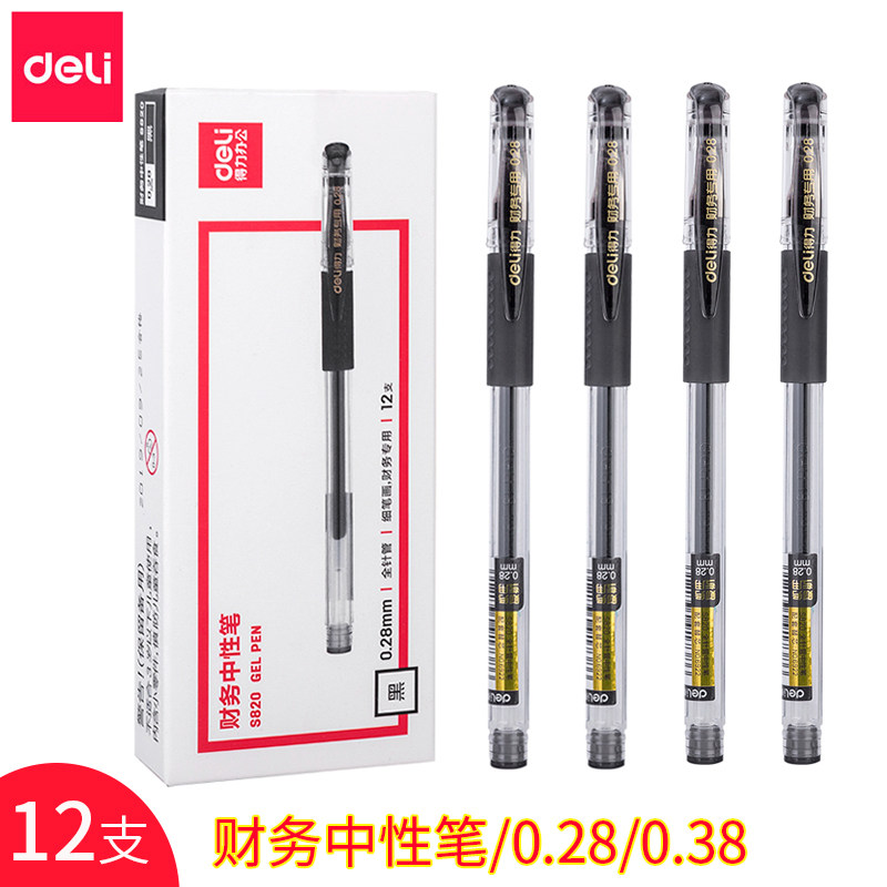 Able Finance Sexual Pen 0 28mm Office Signature Pen Water-based Pen Black Full Needle 0 38 38 Water-based Pen