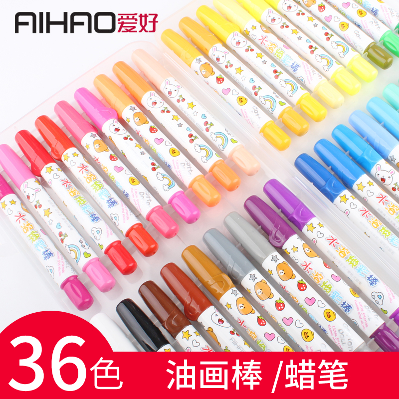 Hobby 36 Color Water Soluble Rotating Oil Painting Stick Children Colored Wax Pen Washable Elementary School Students Dazzling Color Stick Painted Pen