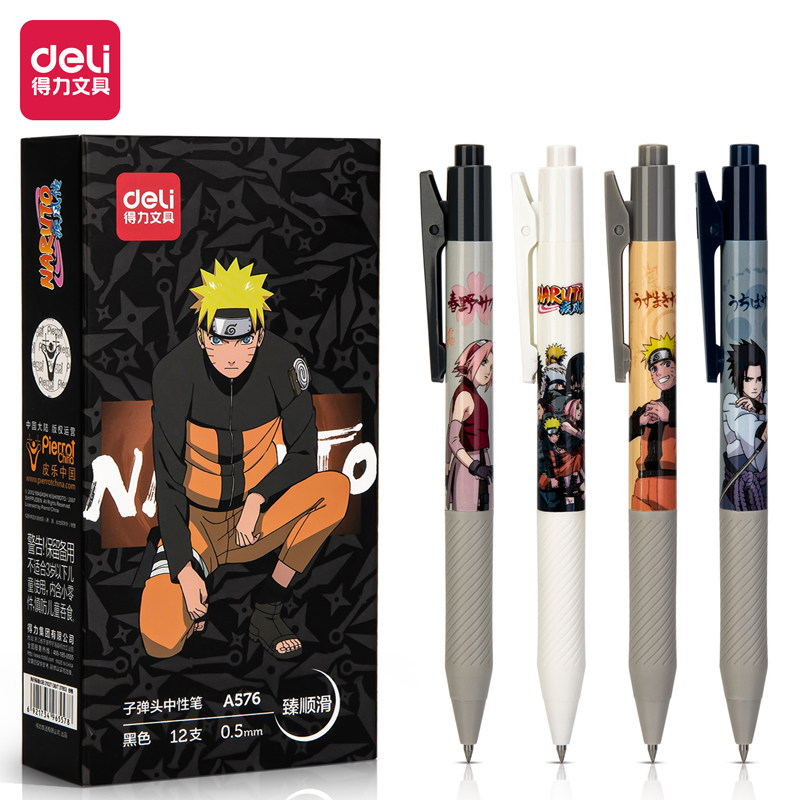 The Right-hand Fire Ninja by mobile type Pen Black Subwarhead Student with Examination Office Business Black Pen 0 5m