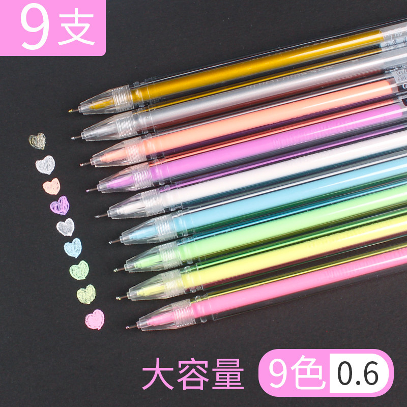 Hand Ledger Pen Color Special Pen Candy Color High Light Pen Painting Diy Black Cardboard Drawing White High Light Student Use