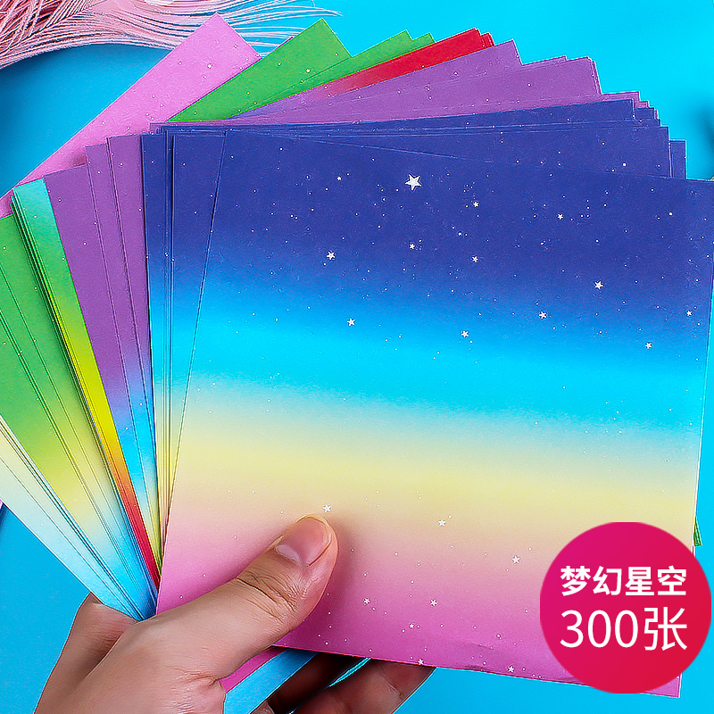 Cherry Blossom Folding Paper 15x15 Printed Folding Paper Starfold Paper Double-sided Folding Paper Student Handmade Paper DIY Handmade Positive Square Fold