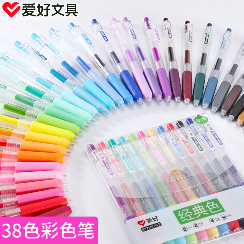 Hobby retro-color medium pen by moving colored water-based pen students with notes handbooks with colored pens with lukewarm wind
