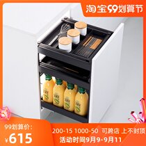 Seasoning pull basket kitchen cabinet drawer type damping three double layer narrow cabinet seasoning basket vertical cabinet aluminum alloy built-in