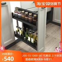 Kitchen cabinet side mounted super narrow 150 seasoning basket seasoning basket 200 cabinet vertical pull basket double drawer type damping