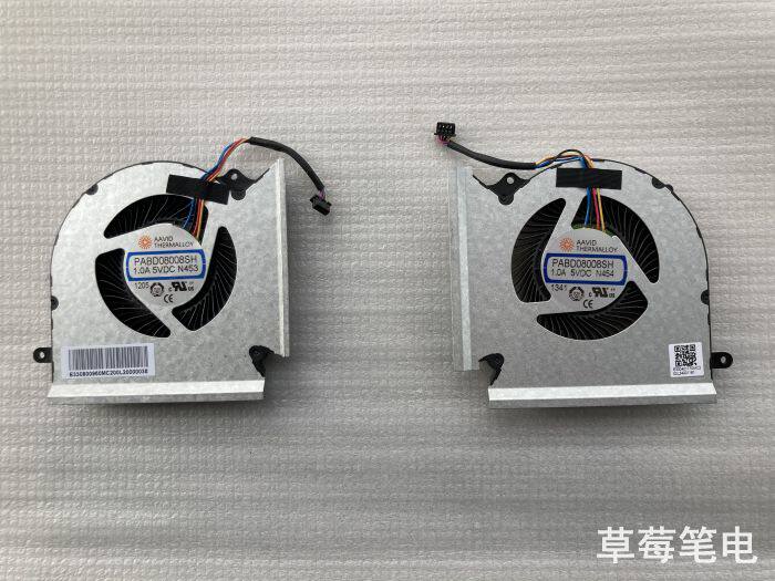 MSI microstar GE66 GP66 MS-1542 MS-1542 N453 N454 heat dissipation module notebook fan