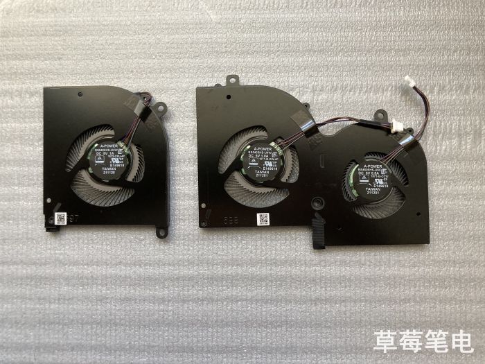 Suitable for MSI Creator Z16 A11Uet Fan Ms-1571 1572 Cooling Module