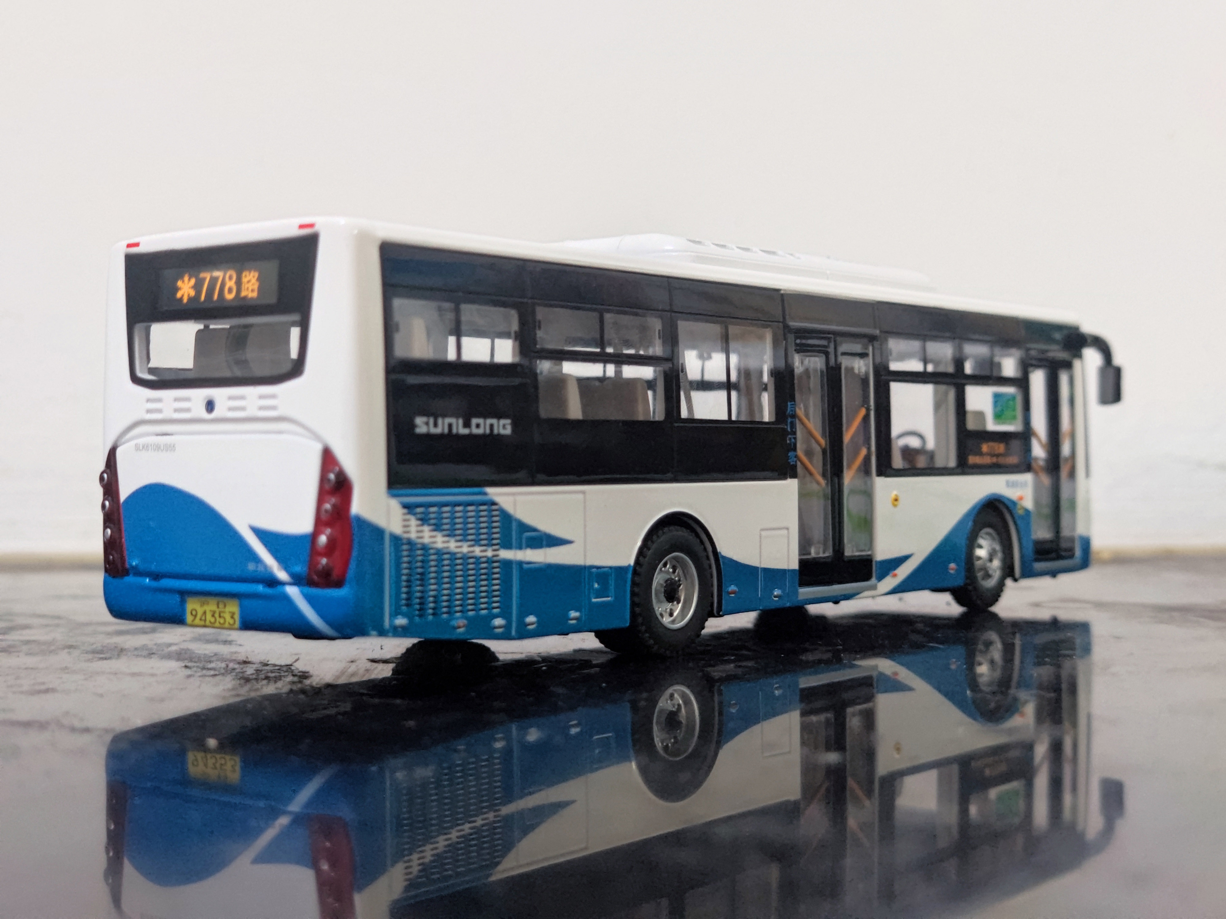 Amazon.co.jp: SIKU ジク ミニカー Strautmann single-axle