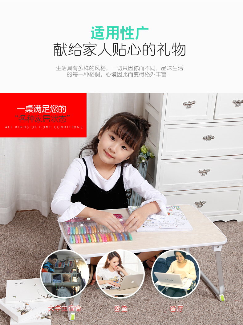 Cá voi đua trên giường với bàn máy tính nữ ký túc xá đại học lười biếng viết bảng viết bàn nhỏ - Bàn ban vi tinh