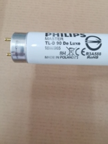 18W D65 lamp PHILIPS HOLLAND 60cm color lamp tube color light box colorimetric box