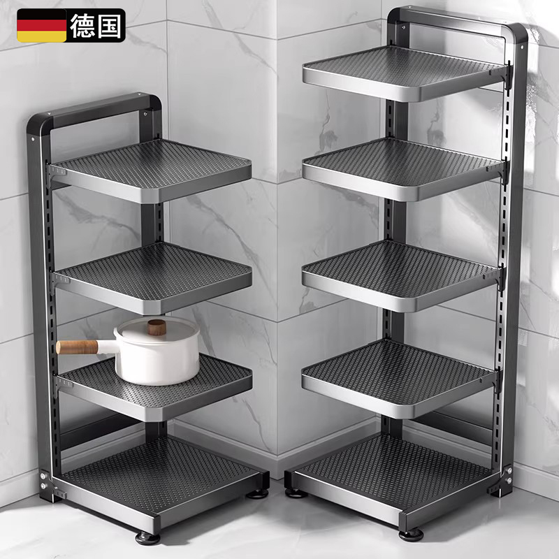 German Kitchen Storage Rack, Floor-Standing, Multi-Functional, Multi-Layer Pot Storage Rack, Under-Sink Layered Pot Rack