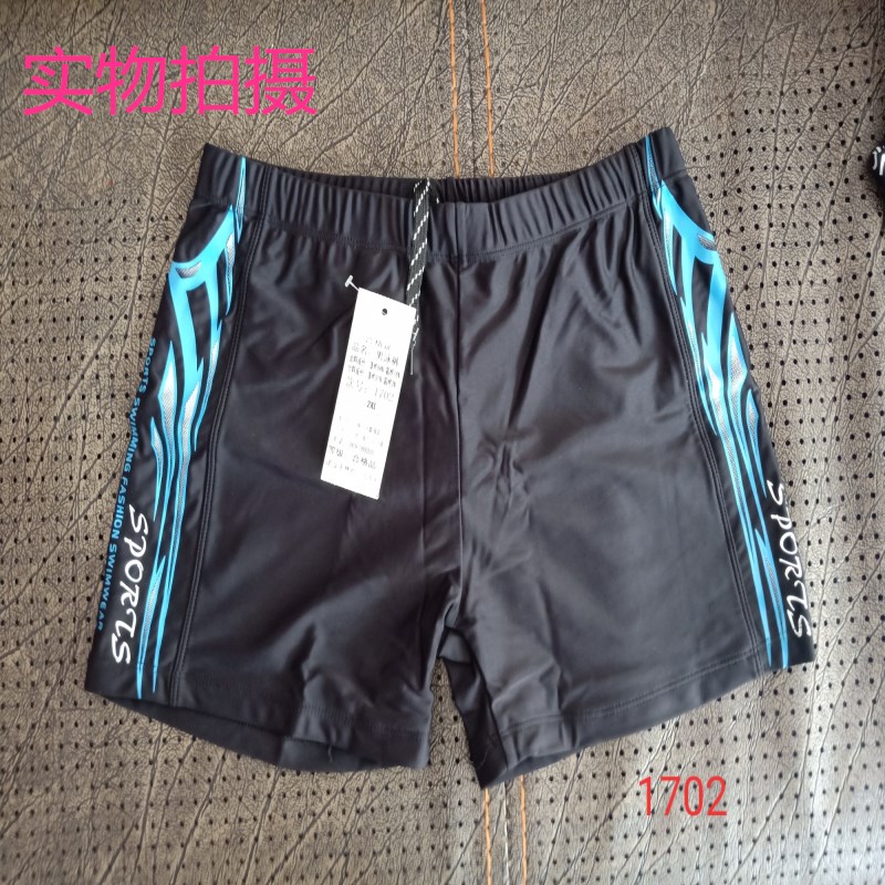 Đồ bơi nam quần boxer quần bơi spa lỏng kích thước lớn khô nhanh bảo thủ quần eo cao quần thể thao quần bơi thể thao - Quần bãi biển 	quần đi biển xịn