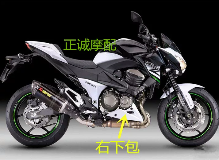 Kawasaki, нижняя пластина с аксессуарами, Z800, 13-14-15-16 лет