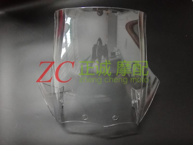 Xe máy BMW kính chắn gió GS1200 R1200GS kính chắn gió kính chắn gió kính chắn gió - Kính chắn gió trước xe gắn máy tấm nhựa chắn gió xe máy