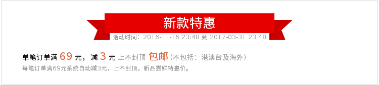 Pantoufles enfants en EVA pour hiver - Ref 1006019 Image 6