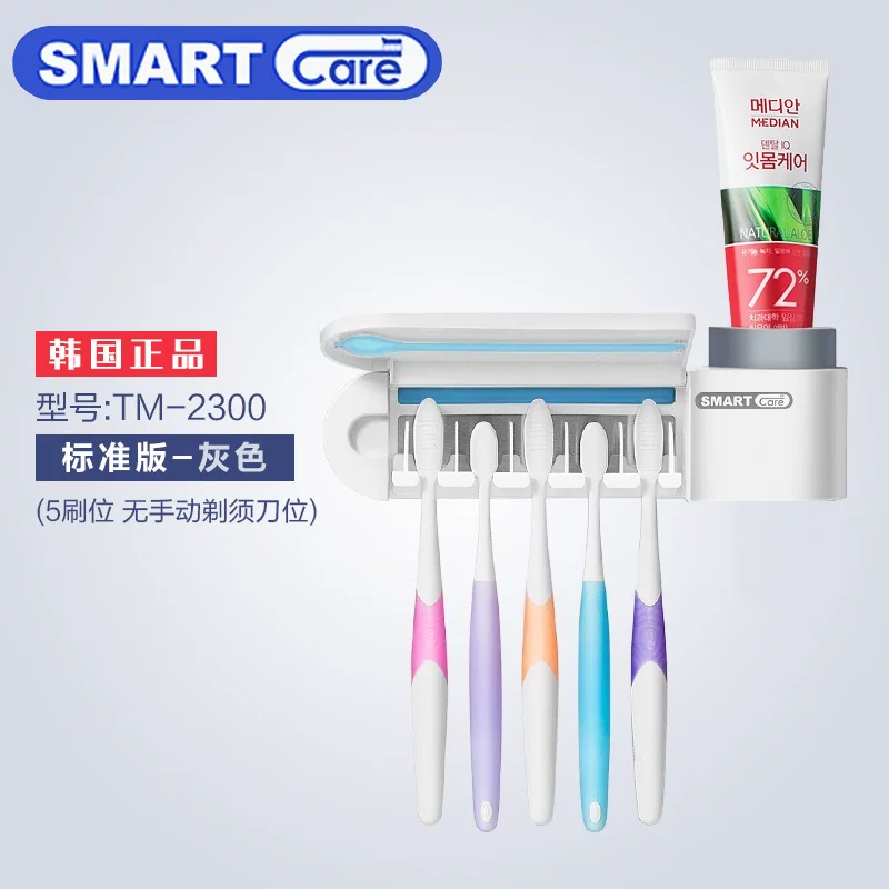 Antibacterial toothbrush, South Korea