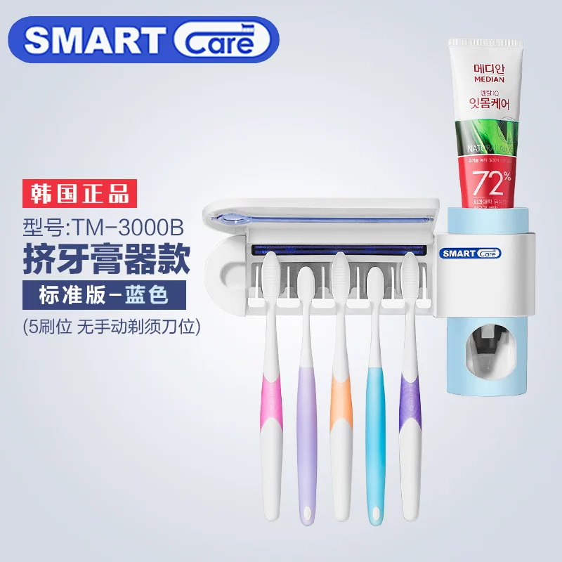 Antibacterial toothbrush, South Korea