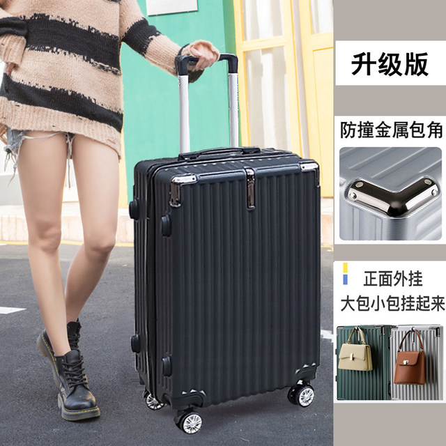 Luggage ins female trolley box male Korean suitcase students large capacity password box Internet celebrity luggage bag leather box