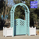 Outdoor garden antiseptic wood arch flower stand climbing pergola courtyard wooden door fence fence rose rose partition flower basket