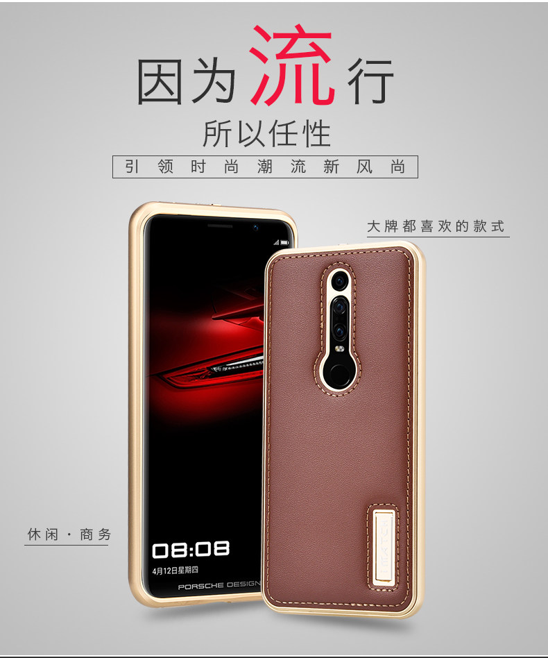 iMatch Luxury Aluminum Metal Bumper Premium Genuine Leather Back Cover Case for Porsche Design Huawei Mate RS