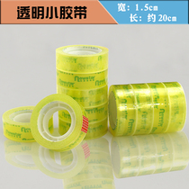 Transparent small adhesive tape transparent handmade adhesive tape adhesive tape Single roll price