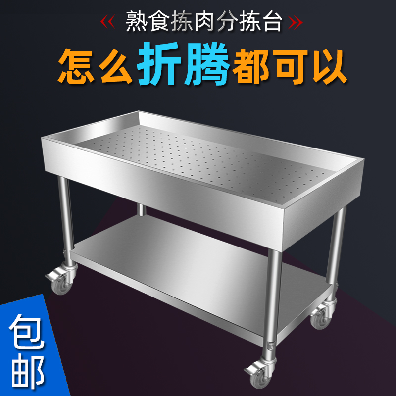 SELIGION COLLECTION SHOULD SELL SELECTION SELECTION OF SELECTION OF SELIGION