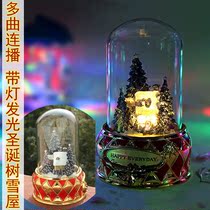 Rotating luminous glass ball music box Music box Creative Birthday Christmas New Years Day gift for men and women special