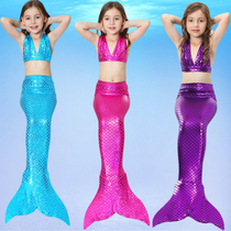 Childrens Mermaid swimsuit girl tail skirt baby fishtail princess dress dress children Seaside swimsuit