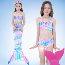 Girls Mermaid Tail Children Girls Princess Mermaid Skirt Baby Swimsuit Fishtail Dress Swimsuit Clothing