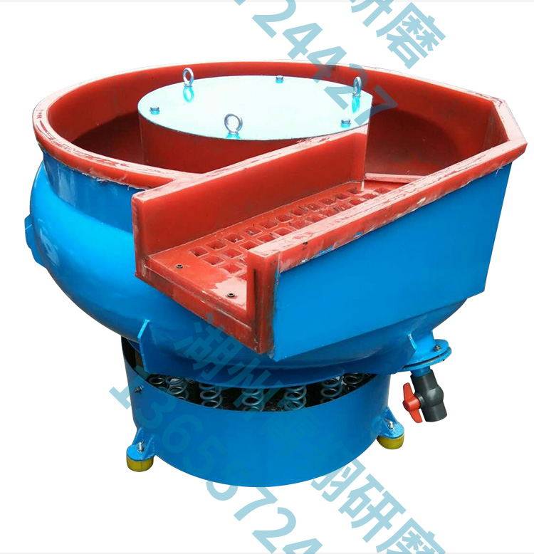 Manufacturer Direct sales Bend Opening Band Sorting Automatic Discharge Vibration Polishing Machine Vibration Grinding Machine Shake Light Finishing Machine