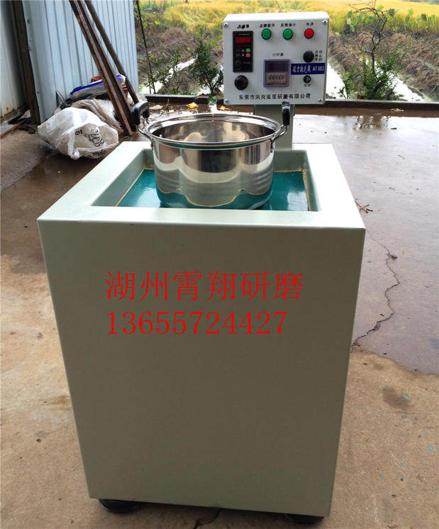 Manufacturer supply magnetic grinding machine Magnetic polishing machine Magnetic grinding polishing machine deburring to send steel needle