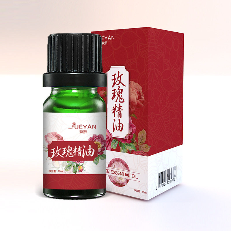 美妆脸部护理A