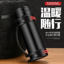 Thermos Men Super Large Capacity Stainless Steel Thermos King Size Warm Water Kettle Bottle Outdoor Portable Travel 3 5L