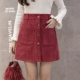 Mùa xuân và mùa thu vải to sợi cao eo đơn ngực váy retro một từ váy túi túi hip váy Hàn Quốc phiên bản của váy hoang dã chân váy tầng dài