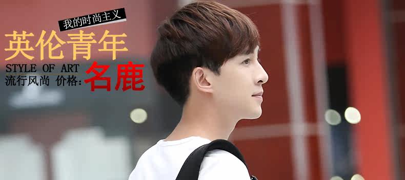 Sac pour homme - Ref 53570 Image 6