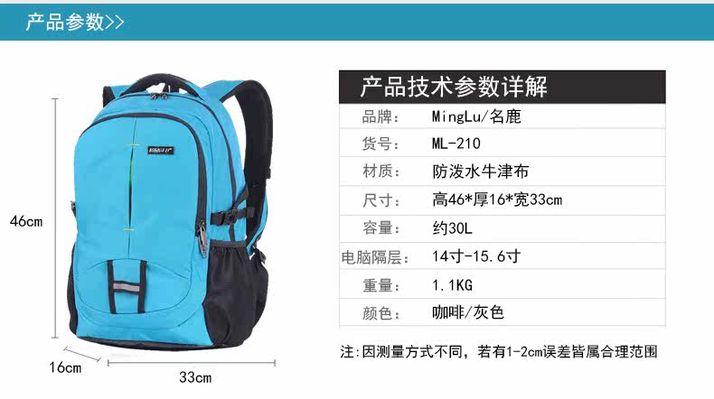 Sac pour homme - Ref 53570 Image 18