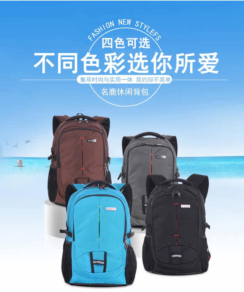 Sac pour homme - Ref 53570 Image 13