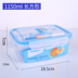 hộp cơm giữ nhiệt hàn quốc Zhongping hộp tươi hộp nhựa hộp ăn trưa lò vi sóng hình chữ nhật có nắp hộp tủ lạnh - Hộp cơm điện sưởi ấm hộp đựng cơm cắm điện Hộp cơm điện sưởi ấm