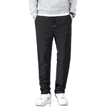 Hengyuanxiang mens down pants outer wear winter thickened warm fashion casual trousers mens goose down pants cotton pants