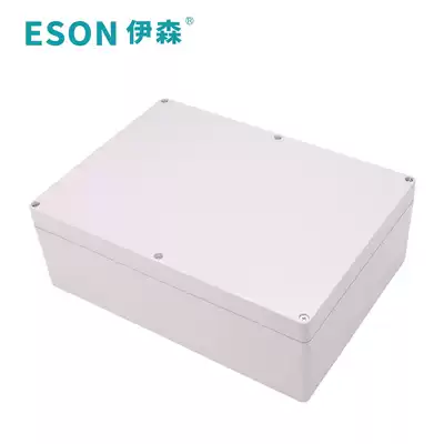 Ethan 290*210*100 sealed waterproof box splash box dust box PCB box PCB box