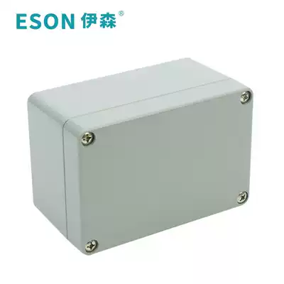 Ethan outdoor junction box 150*100*80 cast aluminum waterproof box terminal box cable junction box
