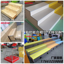 Solid wood choir stage injection molded PE removable folding telescopic photo stage three-story four-story stage steps podium